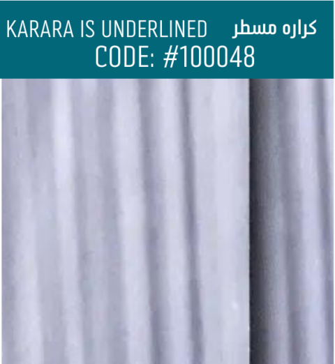 Karara is underlined