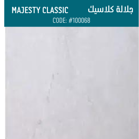 Majesty Classic