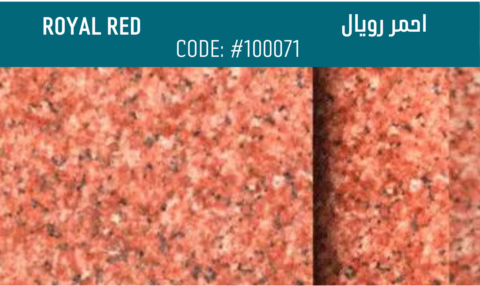 Royal Red