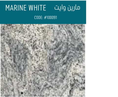 Marine White