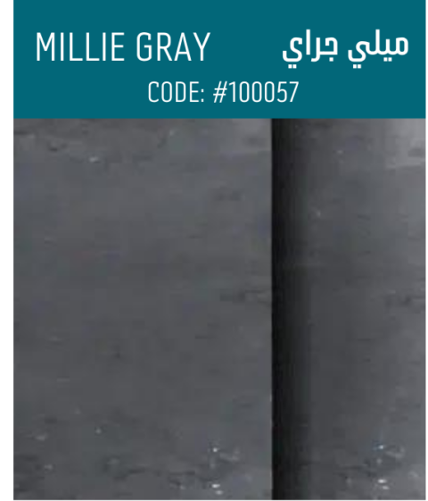 Millie Gray